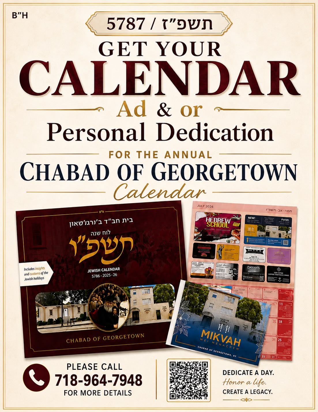 Chabad of Georgetown 5787 community calendar flyer: get your calendar ad and/or personal dedication, call 718-964-7948 for details